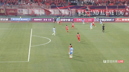 开云体育平台在哪里注册-⚽足协杯半场：费利佩、李星贤破门，钟义浩失单刀，河南队暂2-0重庆铜梁龙