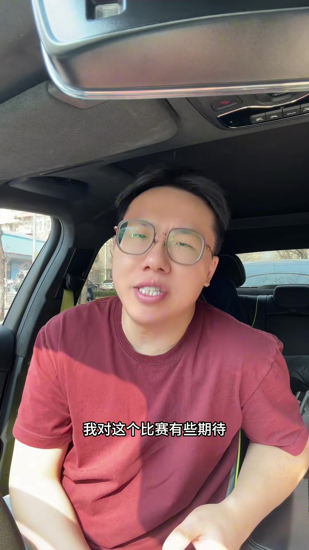 开云官方网站-解说：谢泼德在场还让杜兰特持球 乌度卡对KD有执念&amp;在高原缺氧？